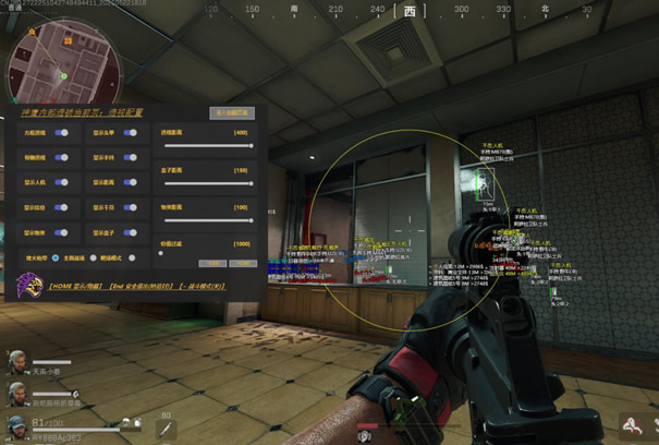 物资透视三角洲-三角洲行动物资透挂-三角洲辅助发卡网