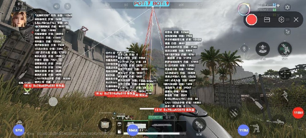 三角洲行动物资透挂 - 高阶玩家专属资源显示外挂