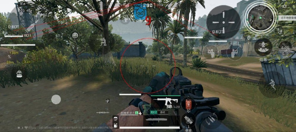 三角洲行动多端辅助免费下载|电脑 安卓 苹果通用