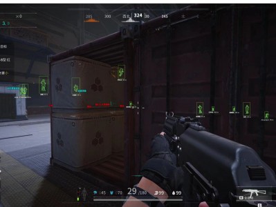 三角洲行动开挂免费软件 - 稳定透视自瞄全功能合集