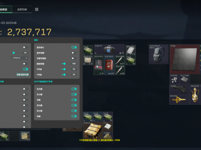 三角洲行动外挂 - 最新辅助平台_三端通用稳定防封