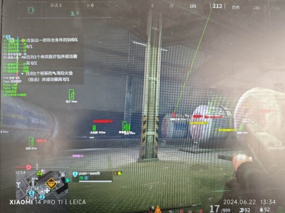 三角洲物资透视pc - 电脑端透视辅助专用版本